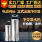 別墅酒店中央凈水器 自動沖洗 大流量全屋不銹鋼凈水器廠家