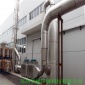 香精香料廢氣處理設(shè)備，污水池廢氣處理，惡臭廢氣 除臭設(shè)備