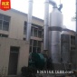 專業定制工業涂裝實驗室噴漆有毒有害酸霧廢氣處理除塵器吸收塔
