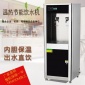 溫?zé)嵝土⑹斤嬎畽C 不銹鋼節(jié)能開水器 商用一開一溫過濾直飲機