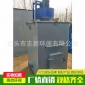 布袋除塵脈沖袋式除塵廠家 粉塵收塵設備 單機除塵器 布袋倉頂