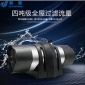4T/5T大流量超濾管道機 廚房不銹鋼全屋凈水器 高端自來水過濾器
