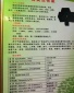 廠家批發**設備填裝 廢氣凈化噴漆房裝置 蜂窩狀活性炭