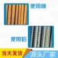 工業重油污清洗劑 機械金屬零件超聲波除油 地面清潔劑