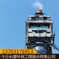 脫硫設備脫硫設備廠家脫硫設備價格脫硫設備定制
