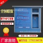 2018新款開封農村售水屋價格 濟寧社區凈水站 自動售水機水卡廠家