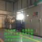 江蘇金仁**節能科技有限公司  現貨直發 氧氣源水冷式大型臭氧發生器 污水廠大型污水處理設備 煙氣廢氣脫硫脫硝處理設備
