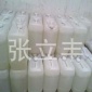 生產新型碳源 多核碳源 污水處理**碳源它是醋酸鈉的良好替代品