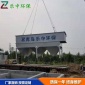 污水處理設備廠家 食品廠肉類加工廢水 洗魚廢水 斜管沉淀器
