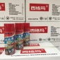 化油器清潔劑化油器清洗劑洗車節流閥電子零件節氣門化清劑去污劑