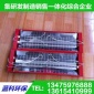 烤漆房雙管烤燈 烤漆房雙管紅外線加熱管 烤漆房烤燈