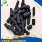 廠家批發(fā) 污水 廢氣處理**設(shè)備填裝煤質(zhì)木質(zhì)柱狀活性炭