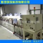蝕刻液提銅機 微蝕液銅電解設(shè)備 酸堿性蝕刻液回收再利用設(shè)備