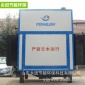 定制各規(guī)格煙氣回收換熱器 節(jié)能煙氣尾氣節(jié)能傳熱設備