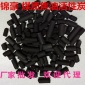 廠家走量供應吸附凈化處理廢氣凈水設備過濾用煤質柱狀活性炭