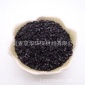 雙華專業(yè)凈水廠家1200碘值椰殼活性炭 脫色除臭飲用水標(biāo)準(zhǔn)