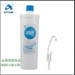 2015新款 家用直飲機 [Afresh]鉑凈300 廠家 包郵　一件起批