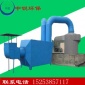 活姓炭吸附塔環(huán)評達標產(chǎn)品 中銳加工定做廢氣活姓炭吸附設備