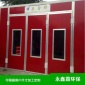 廠家生產(chǎn) 加工定制汽車烤漆房 無塵**型汽車標(biāo)準(zhǔn)噴烤漆房