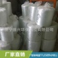 【批發生產模壓用紗】無堿玻璃纖維玻璃絲**紗 玻璃纖維纏繞紗