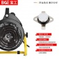 220V3KW380V5KW9KW家用暖風機浴室大功率工業取暖器電熱風機
