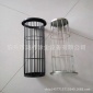 除塵袋籠骨架廠家供應|專業制作除塵骨架|廠價批發各種除塵配件