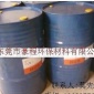 供應CT29液體熱穩定劑
