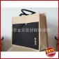 2016新款禮品**小麻布袋 麻布茶葉包裝袋 黃麻布棉麻手提袋定做