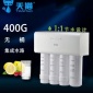 凈水器批發400G反滲透集成水路 凈水器家用 無桶大流量400G凈水器