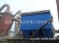 JD65&times;2268-3360型電袋復(fù)合除塵器含運(yùn)費(fèi)安裝、65噸鍋爐除塵器