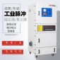 **攪拌站除塵器 鹽城脈沖濾筒除塵器 氣動吸塵器配套設備