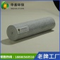 無紡布針刺氈濾料除塵器濾布滌綸PE混紡防靜電除塵布除塵布袋濾布