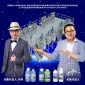 洗衣液洗車液生產設備 玻璃水防凍液配方 汽車尿素洗車液技術機器