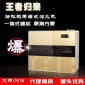 新款家用凈水器 凈水機貼牌帶批件純水機廠家 品牌代理批發