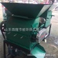 通遼供應家用小型花生破碎機 芝麻花生分瓣破碎機 花生軋胚機廠家