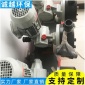 加藥計量泵JWM120-0.4