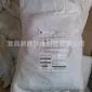 GE原廠貝迪反滲透水處理阻垢劑MDC220，絮凝劑，除藻劑，清洗劑、