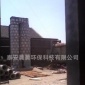 修建麻石花崗巖鍋爐布袋除塵器麻石水膜脫硫除塵器脫硫塔