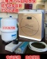 OEM貼牌廠家凈水器RO反滲透純水機(jī) 家用直飲健康惠民會(huì)銷批發(fā)