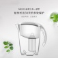 廠家家用凈水壺自來水減垢除氯廚房濾水壺 禮品批發貼牌會銷