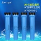 20寸藍色濾瓶大流量過濾器20寸濾芯通用全屋凈水純水機前置濾瓶殼