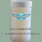 廠家丙烯酸印花油墨耐水耐堿水性丙烯酸樹脂 HB-6020F