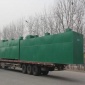 新能源汽車廢水處理設(shè)備 污水處理設(shè)備公司生產(chǎn)廠家 安明**