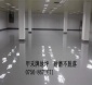 ** 地板漆耐磨環(huán)氧地坪漆 環(huán)氧樹脂漆超耐磨漆水泥地面油漆