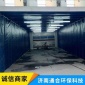通合催化燃燒設備廠家 工業廢氣處理設備廠家直供  歡迎下單 規格齊全