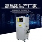 供應JDP-30S全304不銹鋼脈沖反吹工業集塵器 工廠用**集塵器