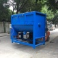 加厚型_鋇氧化物臥式攪拌機_液體臥式攪拌機_不銹鋼臥式干燥機_億邁牌