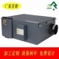 廠家酒店新風換氣機組-超低噪聲PM2.5空氣凈化設備全熱交換新風機組