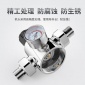 穩(wěn)壓前置凈水器大型全屋大流量水垢自來水過濾器反沖洗調(diào)壓-017