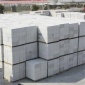 自保溫加氣粉煤灰砌塊 建筑保溫輕質(zhì)磚吸音防火砌塊磚 廠家